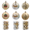 Chomik Набор из 6 золотых елочных шаров, 7 см, различные дизайны, BAI5799 - Home Club, изображение 10