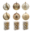 Chomik Набор из 6 золотых елочных шаров, 8 см, различные дизайны, BAI5829 - Home Club