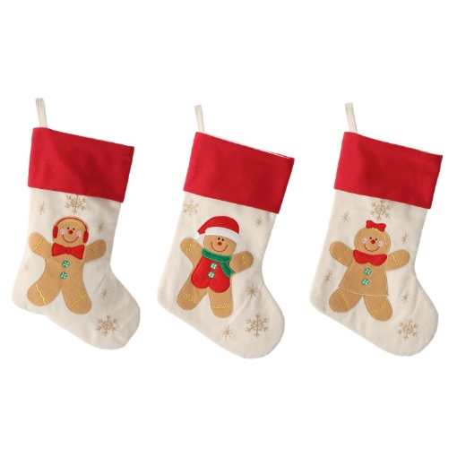 Chomik Святкова шкарпетка 46 см, бежева, з різними візерунками, SUN0653 - Home Club