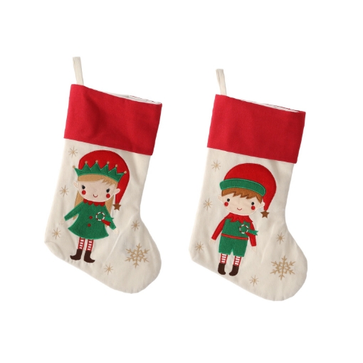 Chomik Святкова шкарпетка 46 см, бежева, з різними візерунками, SUN0660 - Home Club