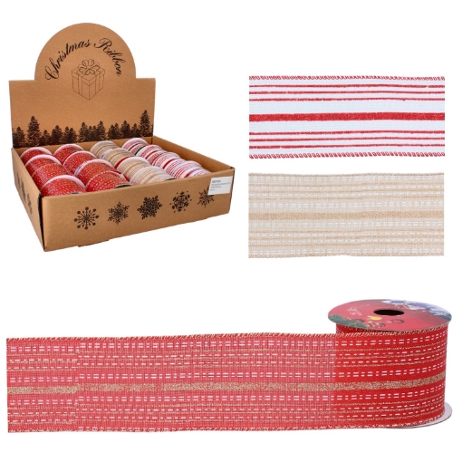 Chomik Праздничная Декоративная Лента 6,3 См X 2,7 М, Разноцветные Полоски, TAS2244 - Home Club