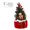 Chomik Штучна Ялинка В Мішку З Іграшками, Led 60 См, WAI3467 - Home Club, зображення 4