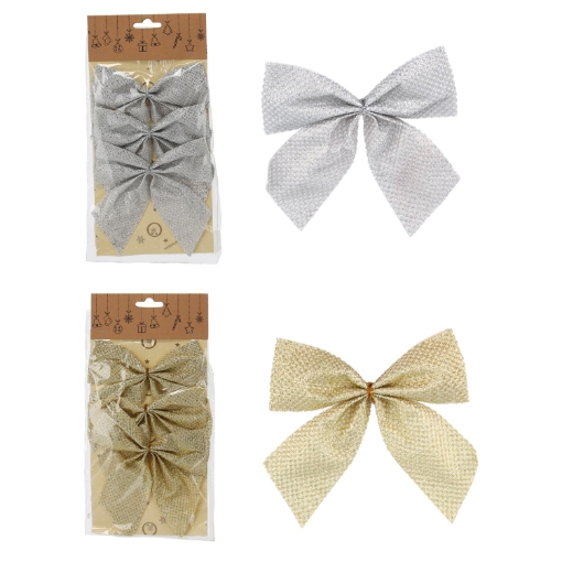 Chomik Кпл. 3 Різдвяних Кокардок 13 См, Різні Дизайни, GIF7917 - Home Club