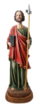 Chomik Святой Иуда Тадей, 61 См, RAI6216 - Home Club