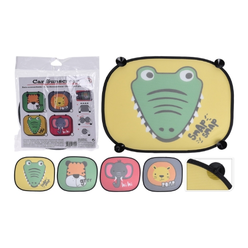 Chomik 2 Штуки Антисолнечная Мата, AMS34525 - Home Club