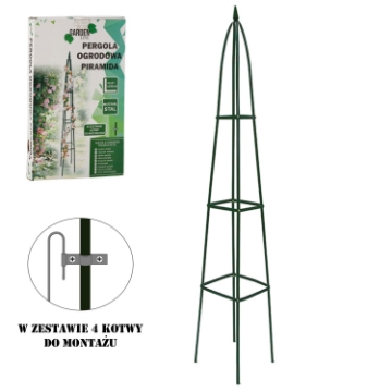Garden Line Садовая Пергола Пирамида 31 x 31 x 200 См (+ Анкеры), PERG-N0293 - Home Club