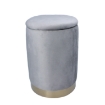 Chomik Круглый пуф 28 x 42 см, серый, PHO4255 - Home Club