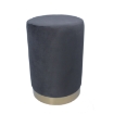 Chomik Круглый пуф 28 x 42 см, темно-серый, PHO4279 - Home Club