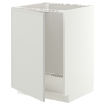 ИКЕА Шкаф под раковину METOD МЕТОД, 396.055.84 - Home Club