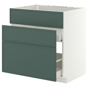 ІКЕА Підлогова шафа + 3 фронт. панелі METOD МЕТОД / MAXIMERA МАКСИМЕРА, 896.045.20 - Home Club