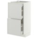 ИКЕА Шкаф stj 2fr METOD МЕТОД / MAXIMERA МАКСИМЕРА, 296.053.82 - Home Club