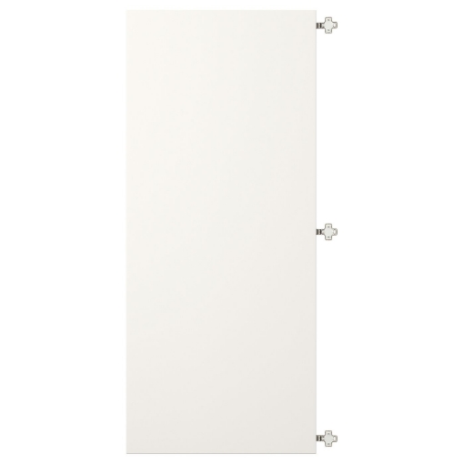 ІКЕА Двері з петлями VEDDINGE ВЕДДИНГЕ, 292.868.89 - Home Club