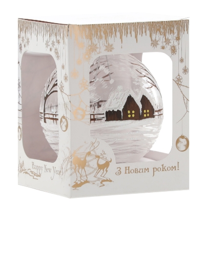 Chomik Прозора скляна куля 10 см, пейзаж, OMI6129 - Home Club