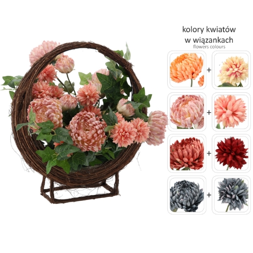 Chomik Букет Ch-26 (ширина 55 см, висота 55 см) Кошик коричневий Хризантема Мікс Колір, LACP4101 - Home Club