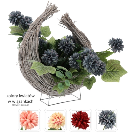 Chomik Букет Ch-27 (ширина 55 см, висота 51 см) Кошик «Півмісяць» Хризантема Мікс Колір, LACP4118 - Home Club