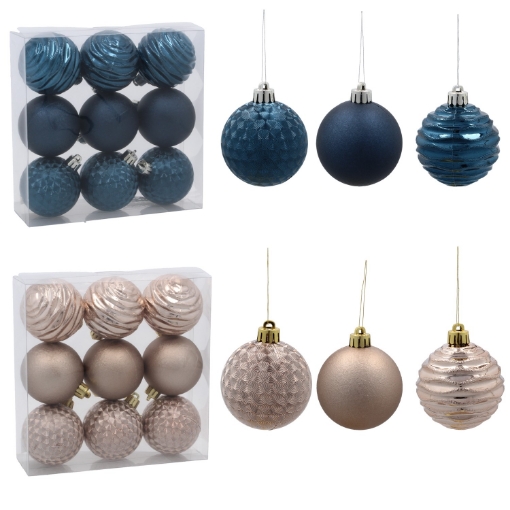 Chomik Набор из 9 елочных шаров 6 см, темно-синий / бежево-золотой, GIF3986 - Home Club