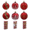 Chomik Набор из 8 елочных шаров, красных, 6 см, различные дизайны, BAI5768 - Home Club, зображення 10