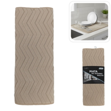 Chomik Полотенце Для Сушки Посуды 38 x 48 См Полиэстер, COZ2350 - Home Club