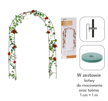 Garden Line Садовая Пергола 140 x 38 x 240 См (+ Анкеры), PERG-N3214 - Home Club