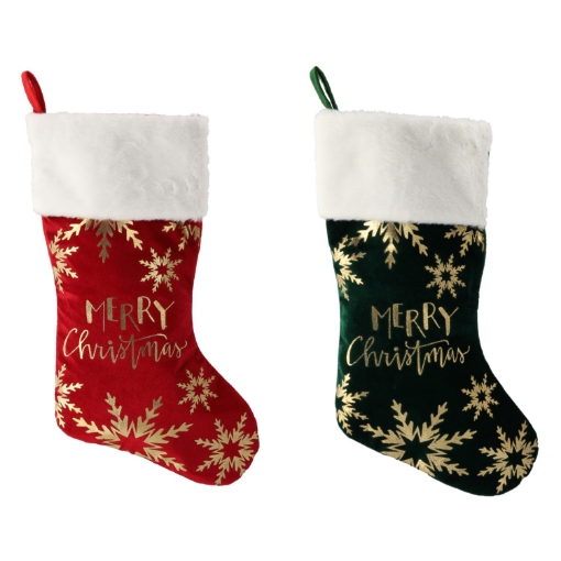 Chomik Носок Bożonar. 50 см. Красный / Зеленый. Елка, ELF0219 - Home Club