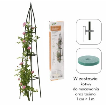 Garden Line Садовая Пергола Пирамида 31 x 31 x 200 См (+ Анкеры), PERG-N0293 - Home Club