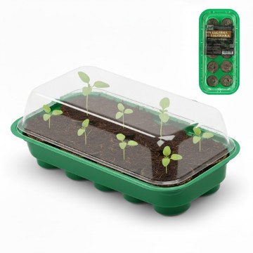 Garden Line Набор Для Проращивания (Мини-Охладитель + 10 Торфяных Кольцев), EDA8556 - Home Club
