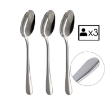 Chomik Набір 3 ложок Classic, STA7479 - Home Club, зображення 2