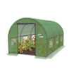 Garden Line 3-секционный садовый пленковый туннель, зеленый, 3 x 2 x 2 м, TUN5552 - Home Club