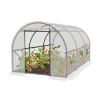 Garden Line 3-секционный белый садовый туннель из полиэтилена 3 x 2 x 2 м, TUN5569 - Home Club