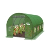 Garden Line 4-секционный садовый пленковый туннель, зеленый, 4 x 2,5 x 2 м, TUN5606 - Home Club