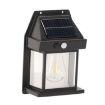 Garden Line Солнечная Светодиодная Лампа С Датчиком Движения 12 x 17 x 5,8 См, SOL5639 - Home Club, изображение 3