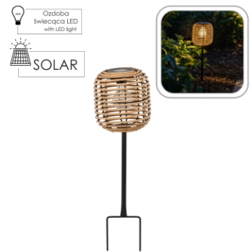 Garden Line Солярний Ліхтар Брунатний Овальний 53 См Вбиваний, LAP0190 - Home Club