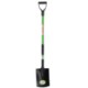 Garden Line Лопата З Држаком З Фібергласу 120 См, FUR4099 - Home Club
