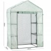 Garden Line Садова Теплиця З Полицями Зелена 140 x 73 x 200 См, TUN5477 - Home Club, зображення 5