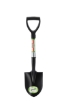 Garden Line Міні-лопата з ручкою з фібергласу, FUR8614 - Home Club, зображення 4