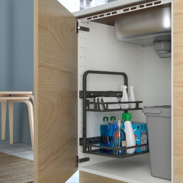 ІКЕА Органайзер під раковину UTRUSTA УТРУСТА, 206.027.31 - Home Club