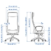ИКЕА Офисное кресло MARKUS МАРКУС, 305.888.00 - Home Club, изображение 2