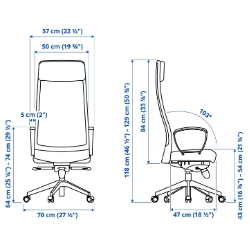 ІКЕА Офісне крісло MARKUS МАРКУС, 305.888.00 - Home Club