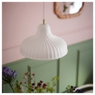 ИКЕА Подвесная лампа SKIVTOFS, 205.967.06 - Home Club, изображение 3