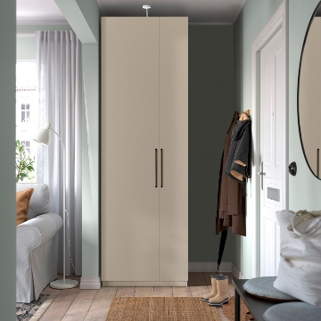 ІКЕА Комбінація шафи PAX ПАКС / FORSAND ФОРСАНД, 996.262.44 - Home Club