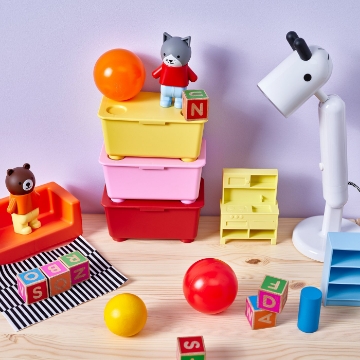 ИКЕА Коробка с крышкой GLIS ГЛИС, 906.041.14 - Home Club