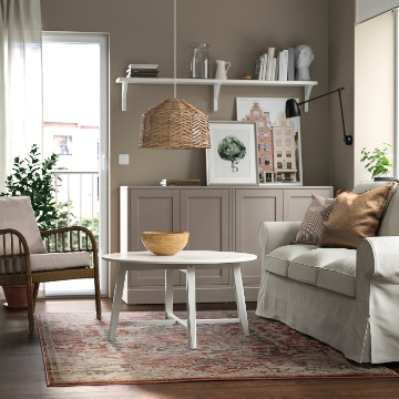 ІКЕА Килим з коротким ворсом JÄRNVÄG, 205.956.98 - Home Club