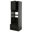 ИКЕА Высокий шкаф для встраиваемой бытовой техники METOD МЕТОД / KNIVSHULT, 096.156.07 - Home Club