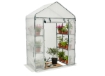 Garden Line Садова Теплиця З Полицями Біла 140 x 73 x 200 См, TUN5484 - Home Club