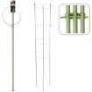 Garden Line Кільцевий Підпоручник Для Рослин 150 См, DEN1782 - Home Club