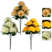Chomik Штучна Гілка - Букет Хризантем 51 См, Комбіновані Кольори, HID2881 - Home Club, зображення 2