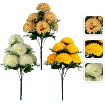 Chomik Искусственная ветка - букет хризантем 51 см, смешанные цвета, HID2881 - Home Club