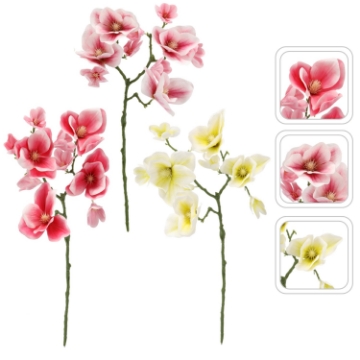 Chomik Искусственная ветка - магнолия 56 см, разноцветная, HID4007 - Home Club