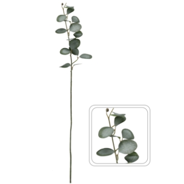 Chomik Штучна Гілка Одиночна - Зелене Листя 90 См, HID3544 - Home Club