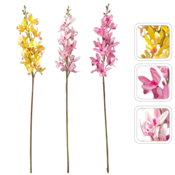 Chomik Искусственная ветка - орхидея Cymbidium, разноцветная, HID3399 - Home Club